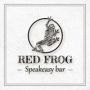 Logo Red Frog - Speakeasy Bar