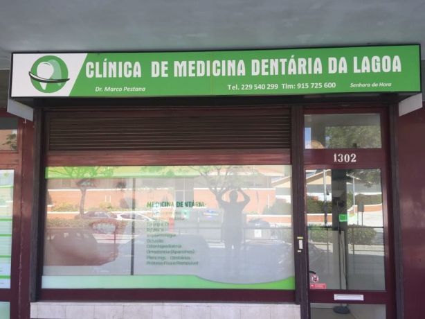 Foto 1 de Clínica de Medicina Dentária da Lagoa