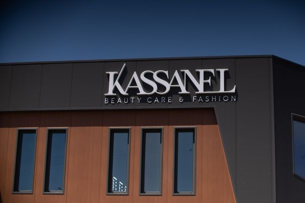 Foto 1 de KASSANEL - Beauty Care & Fashion
