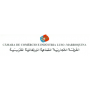 CCILM - Câmara de Comércio e Indústria Luso-Marroquina