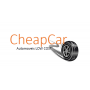 Logo Cheapcar - Compra e Venda de Automóveis Usados